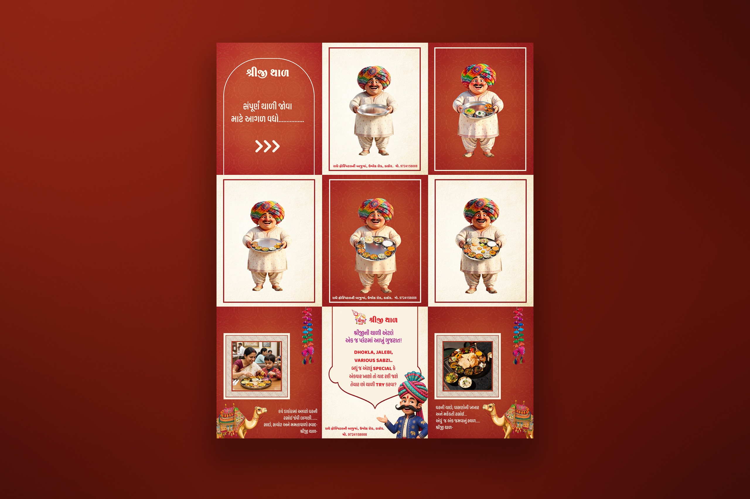 Social Media design by Brandingo